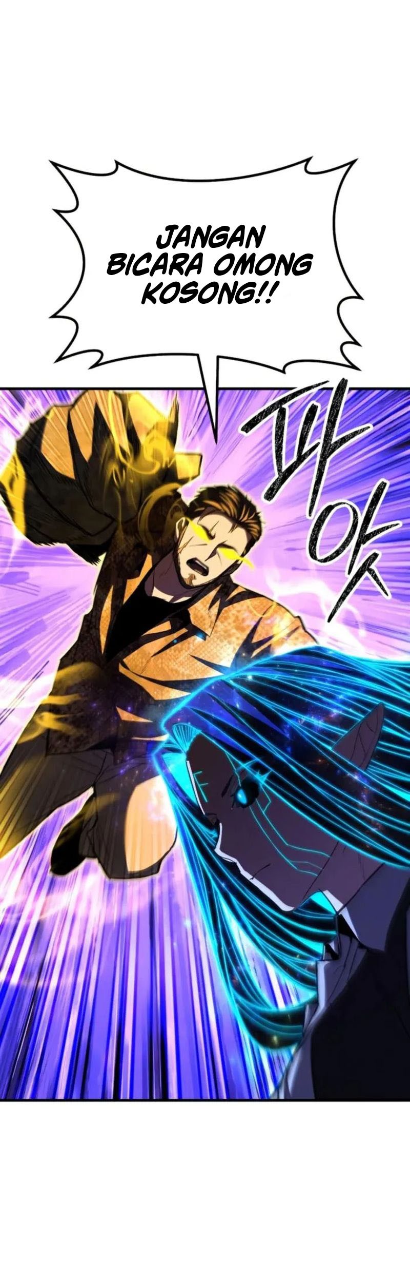 Expelled Hero Is Too Strong Chapter 67 Gambar 68