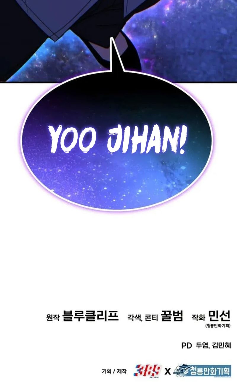 Expelled Hero Is Too Strong Chapter 67 Gambar 81