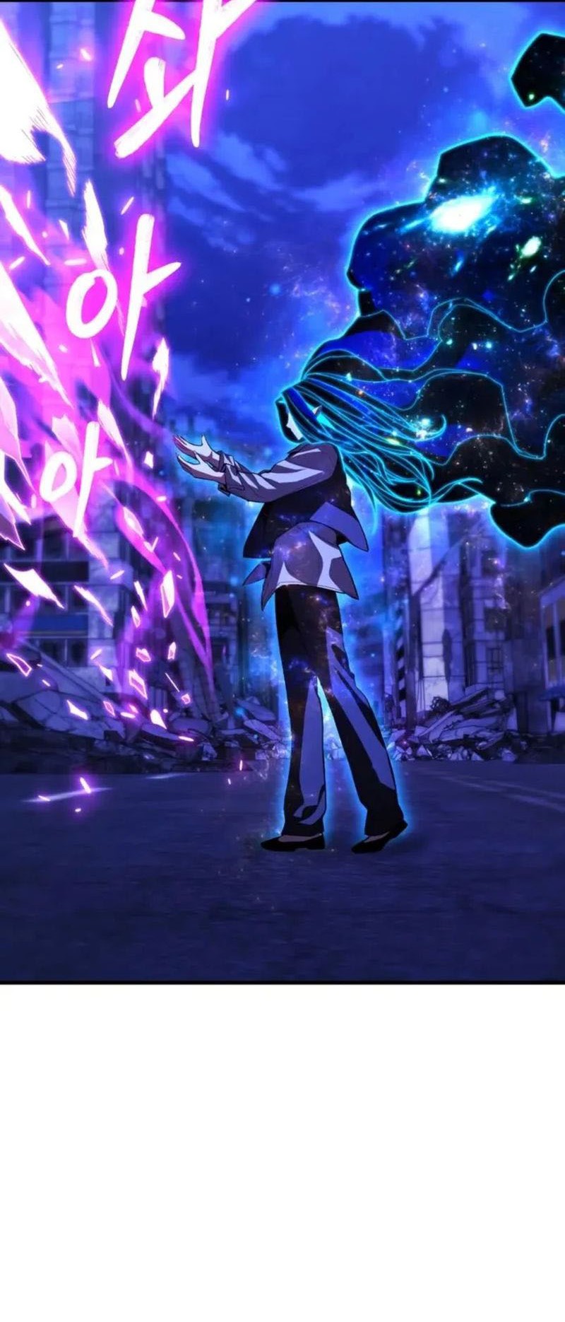 Expelled Hero Is Too Strong Chapter 67 Gambar 9