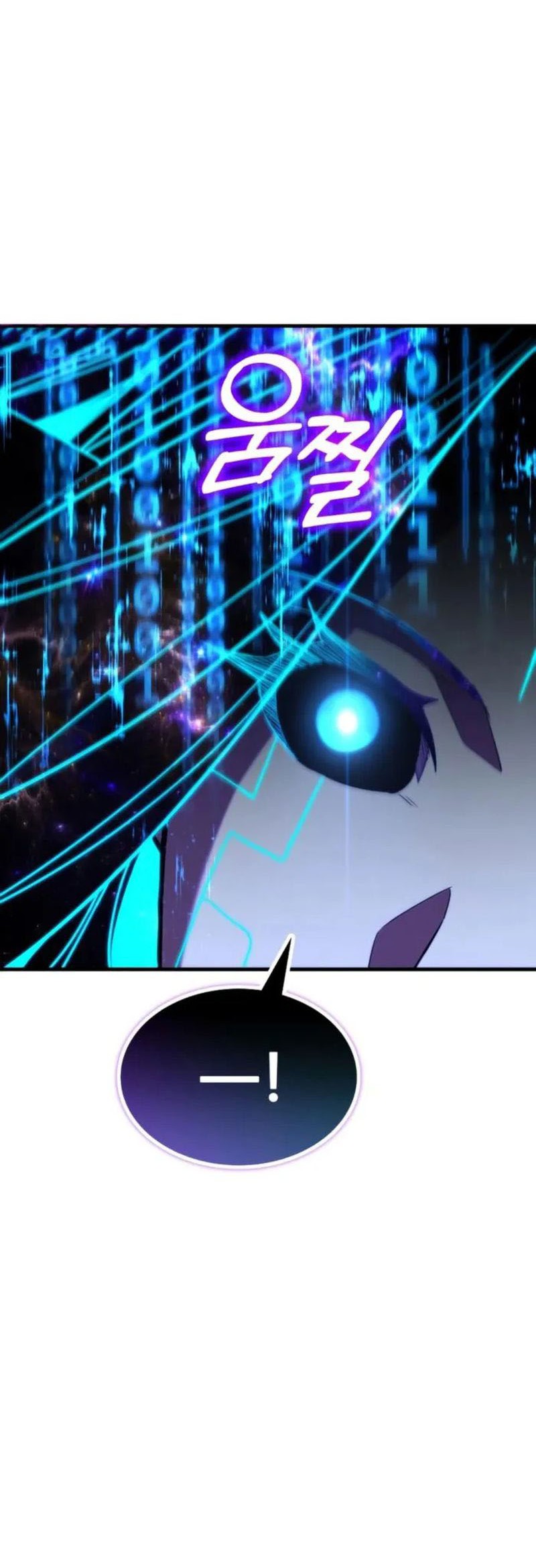 Expelled Hero Is Too Strong Chapter 67 Gambar 13