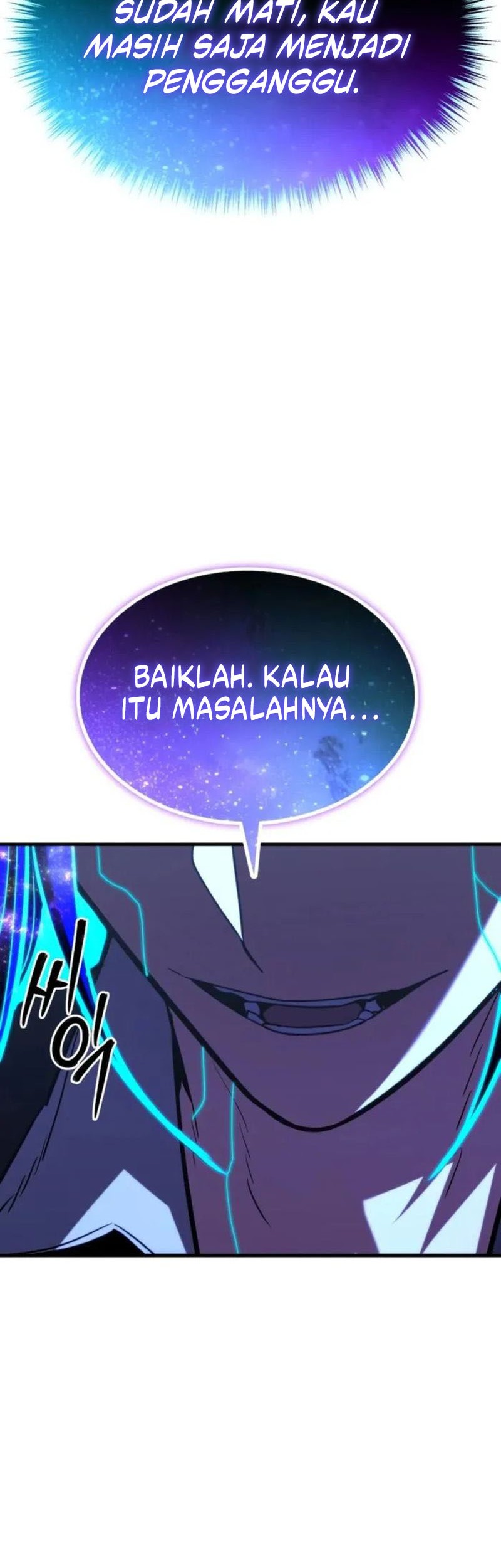 Expelled Hero Is Too Strong Chapter 67 Gambar 17