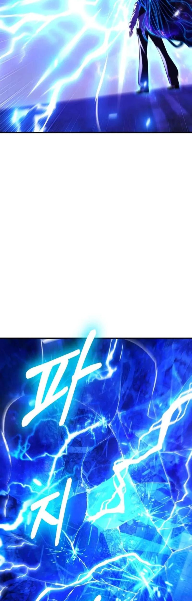 Expelled Hero Is Too Strong Chapter 67 Gambar 20