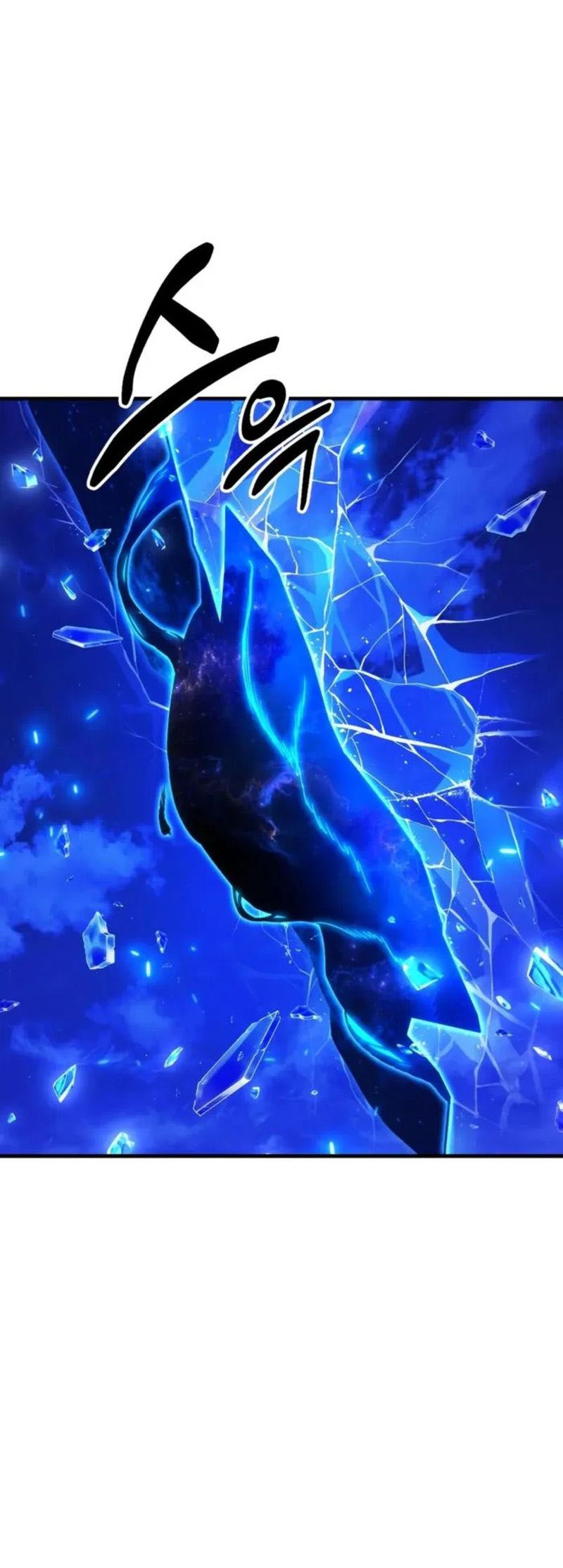 Expelled Hero Is Too Strong Chapter 67 Gambar 25