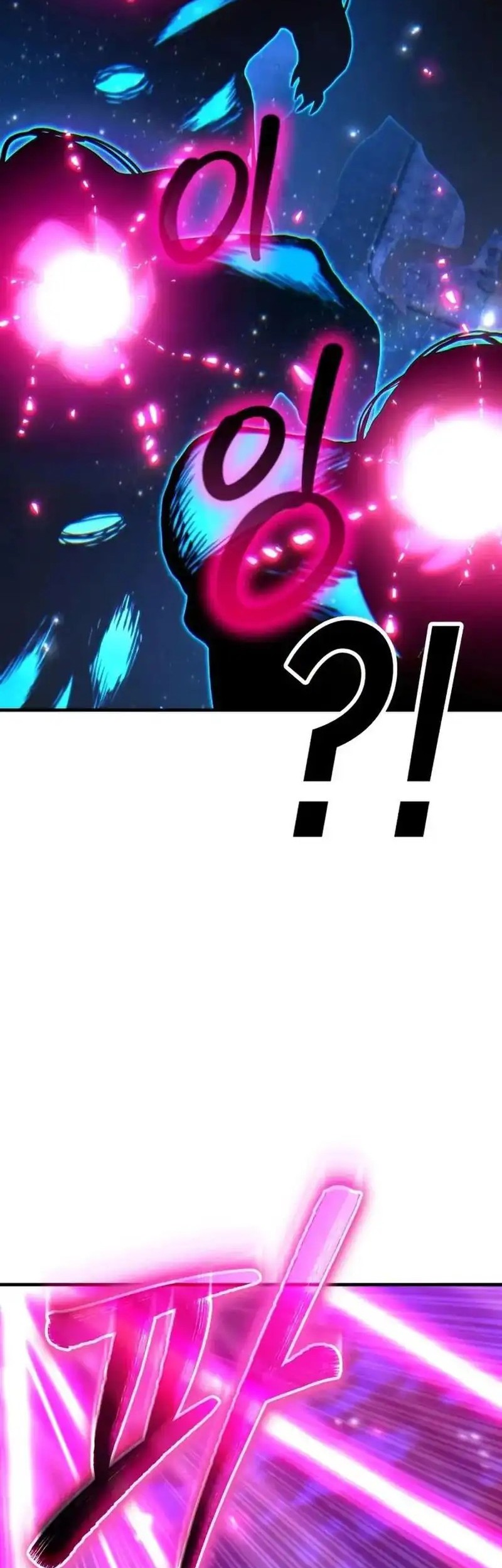 Expelled Hero Is Too Strong Chapter 68 Gambar 38