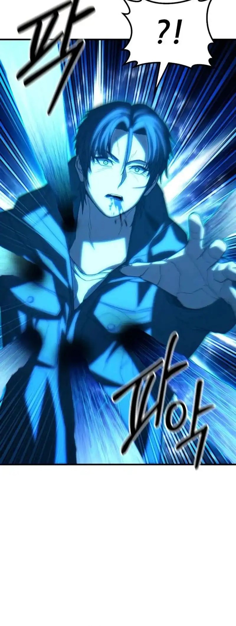 Expelled Hero Is Too Strong Chapter 68 Gambar 76