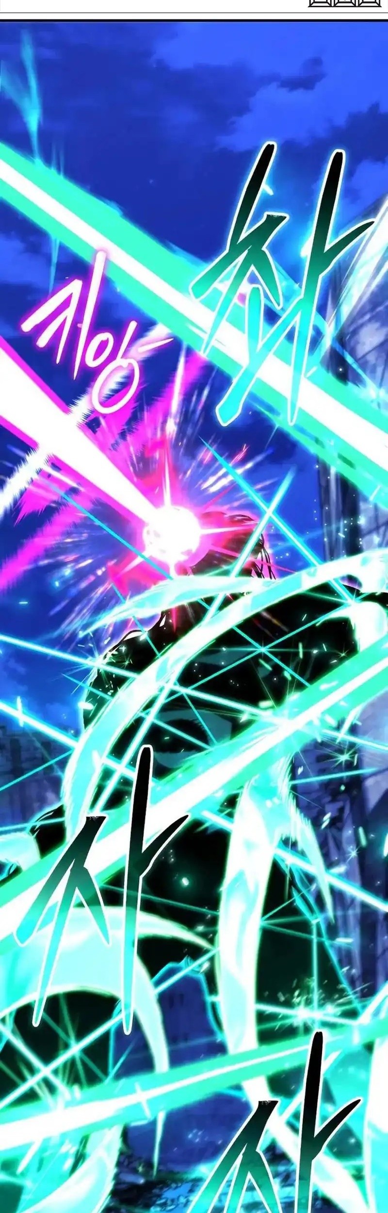 Baca Komik Expelled Hero Is Too Strong Chapter 68 Gambar 1