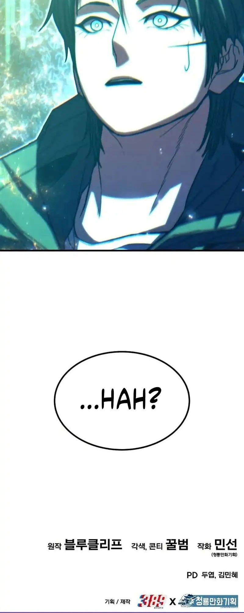 Expelled Hero Is Too Strong Chapter 68 Gambar 87