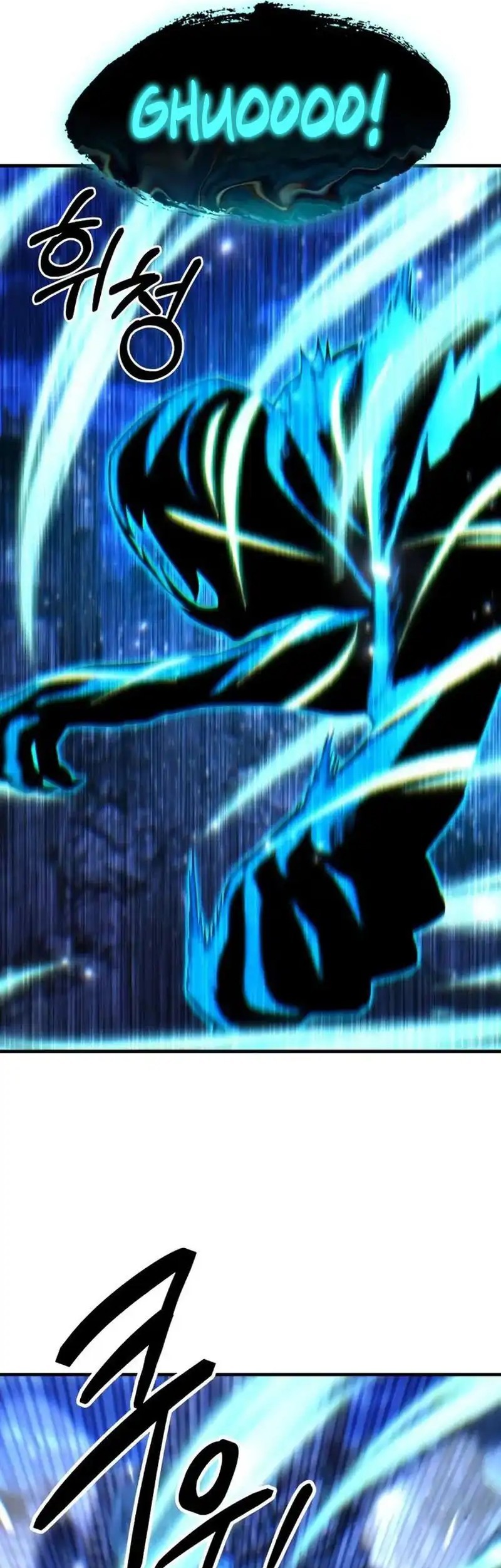 Expelled Hero Is Too Strong Chapter 68 Gambar 9