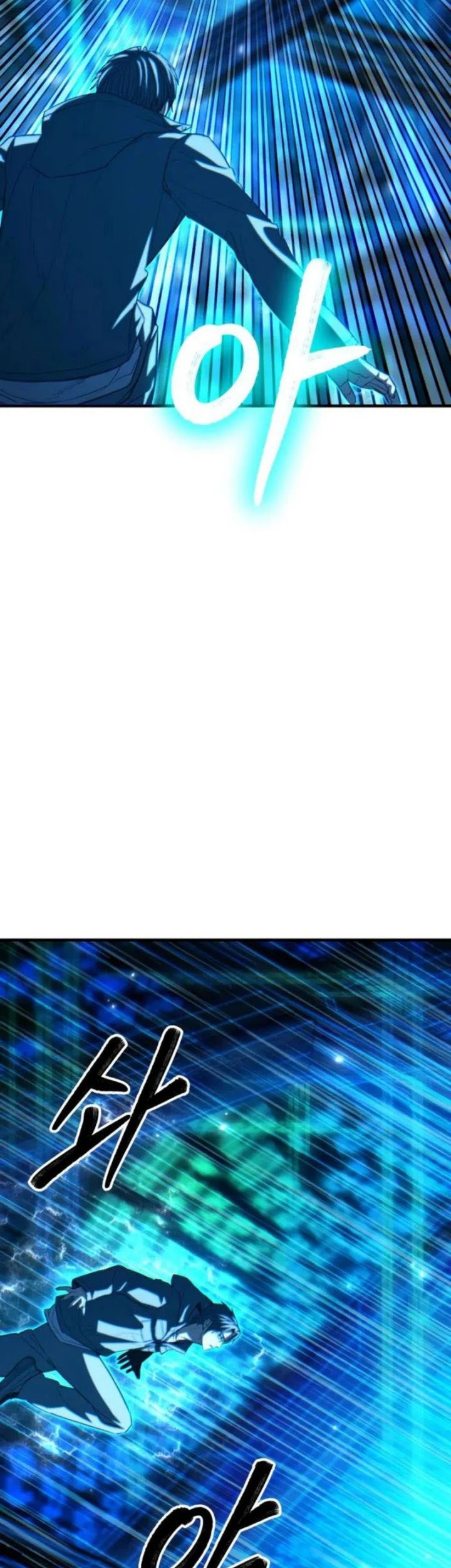 Expelled Hero Is Too Strong Chapter 69 Gambar 51