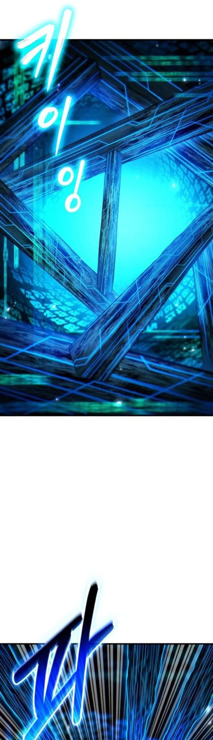 Expelled Hero Is Too Strong Chapter 69 Gambar 53