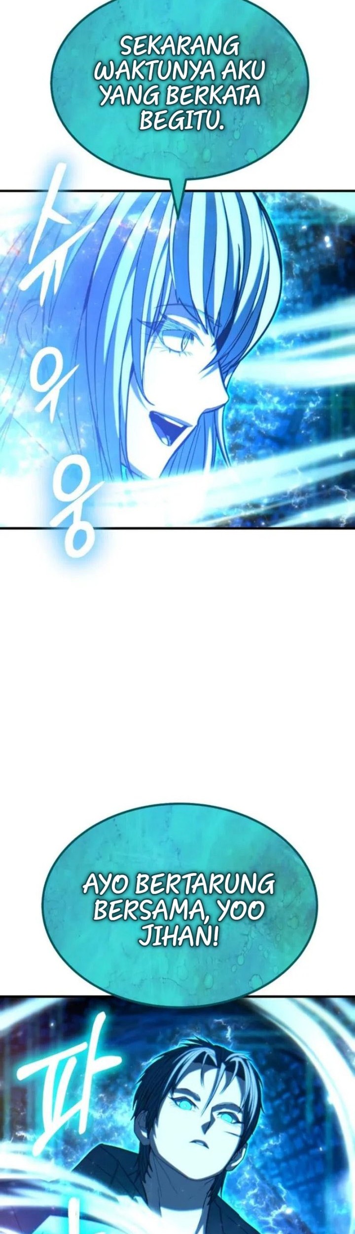 Expelled Hero Is Too Strong Chapter 69 Gambar 62