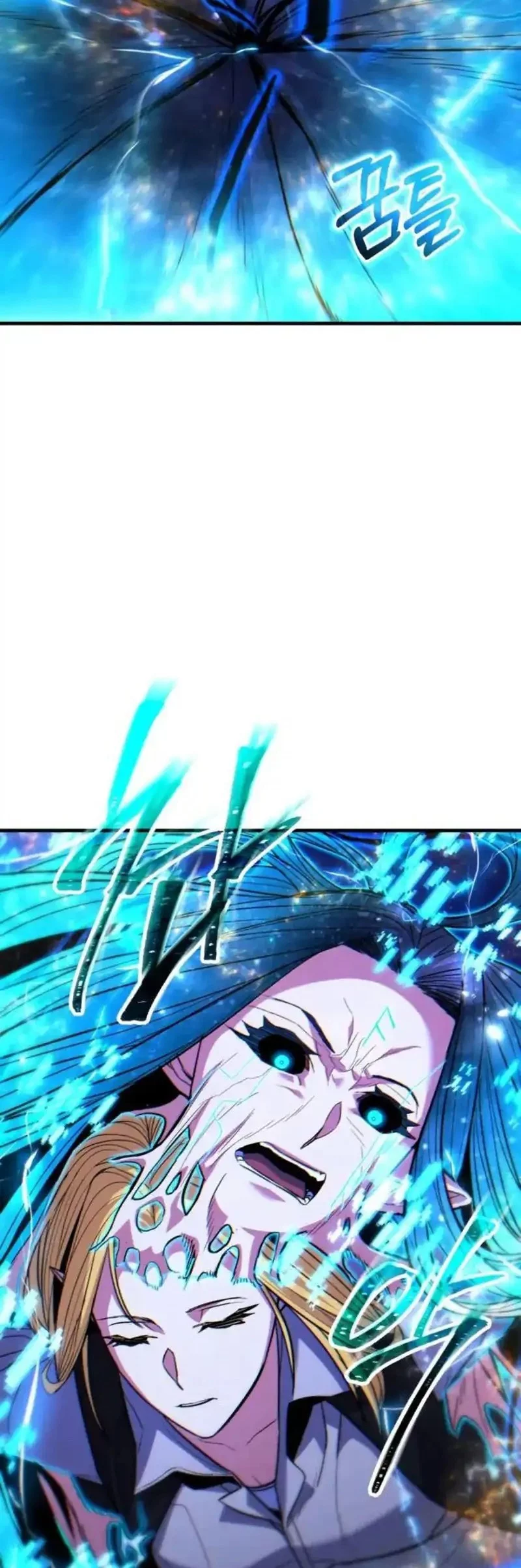 Expelled Hero Is Too Strong Chapter 70 Gambar 48