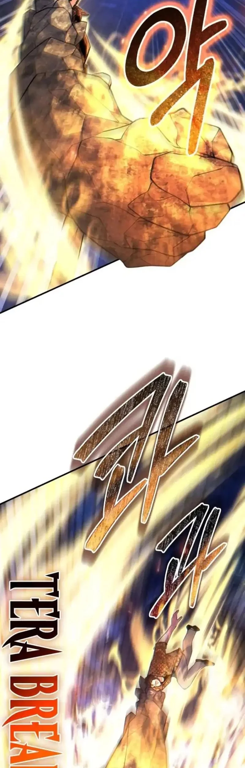 Expelled Hero Is Too Strong Chapter 70 Gambar 67