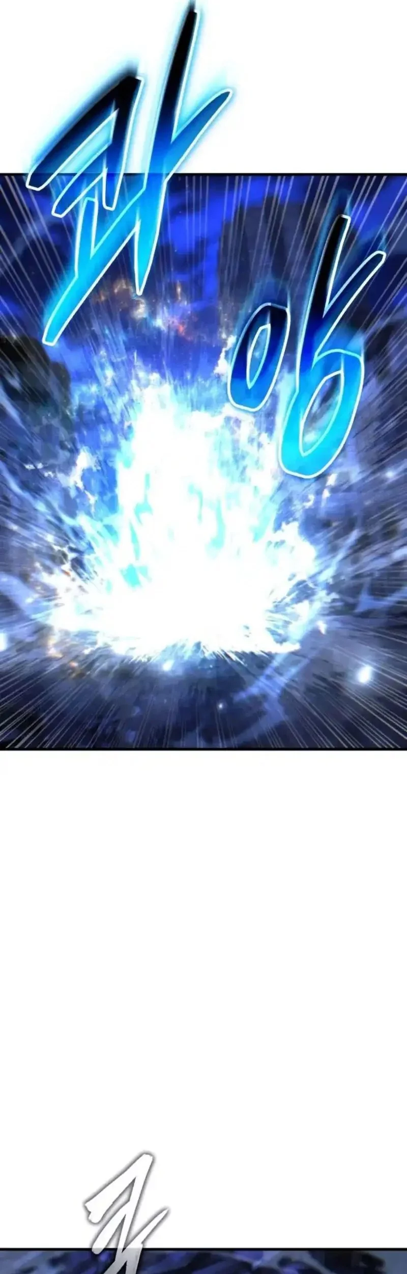 Expelled Hero Is Too Strong Chapter 70 Gambar 74