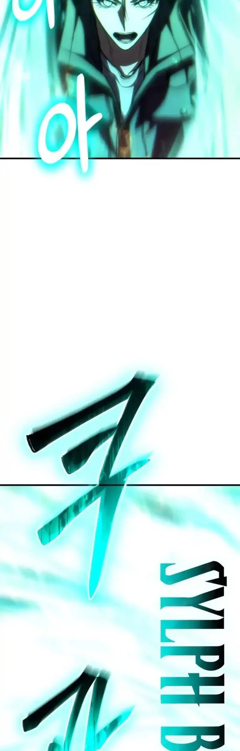 Expelled Hero Is Too Strong Chapter 70 Gambar 83