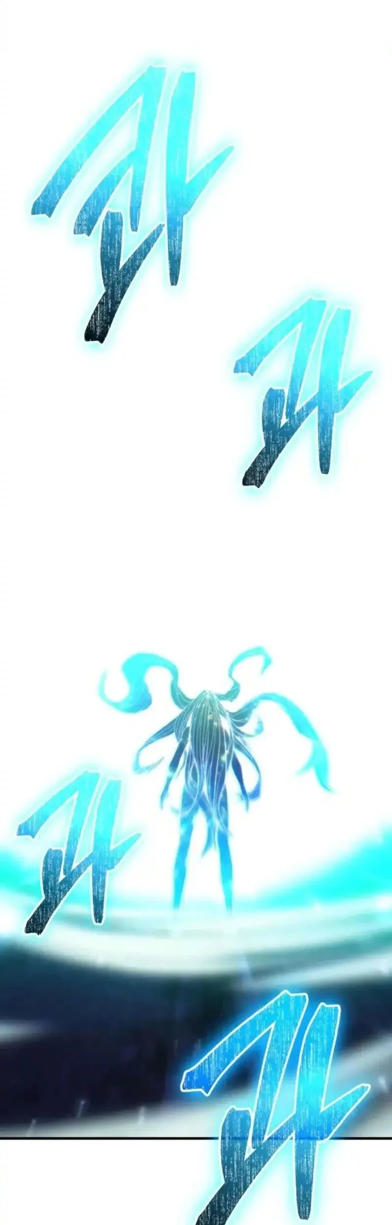 Expelled Hero Is Too Strong Chapter 70 Gambar 85