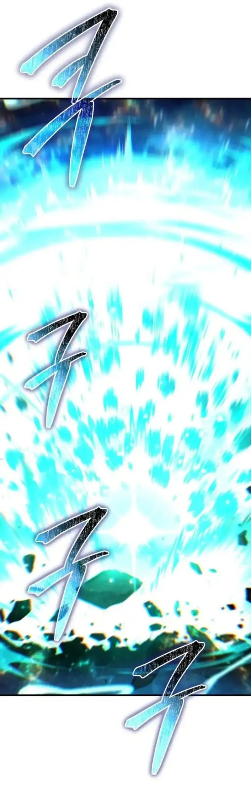 Expelled Hero Is Too Strong Chapter 70 Gambar 107