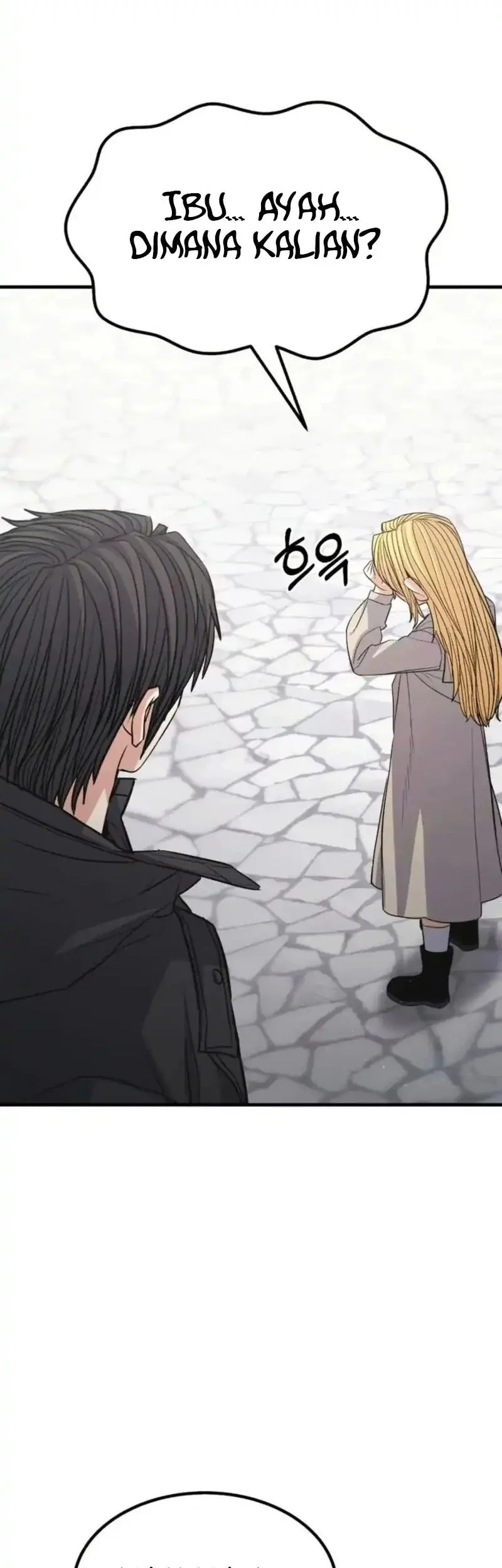 Expelled Hero Is Too Strong Chapter 70 Gambar 6