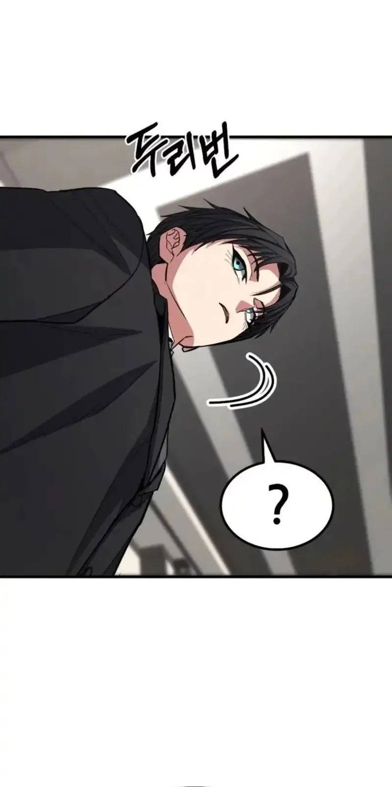 Expelled Hero Is Too Strong Chapter 70 Gambar 124