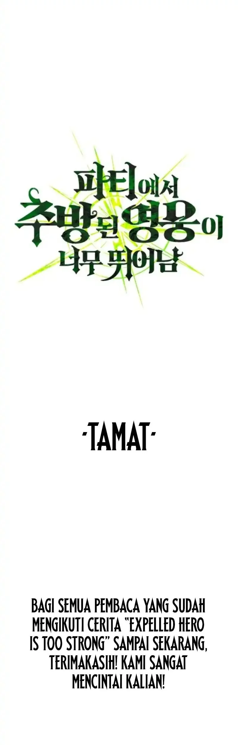Expelled Hero Is Too Strong Chapter 70 Gambar 139