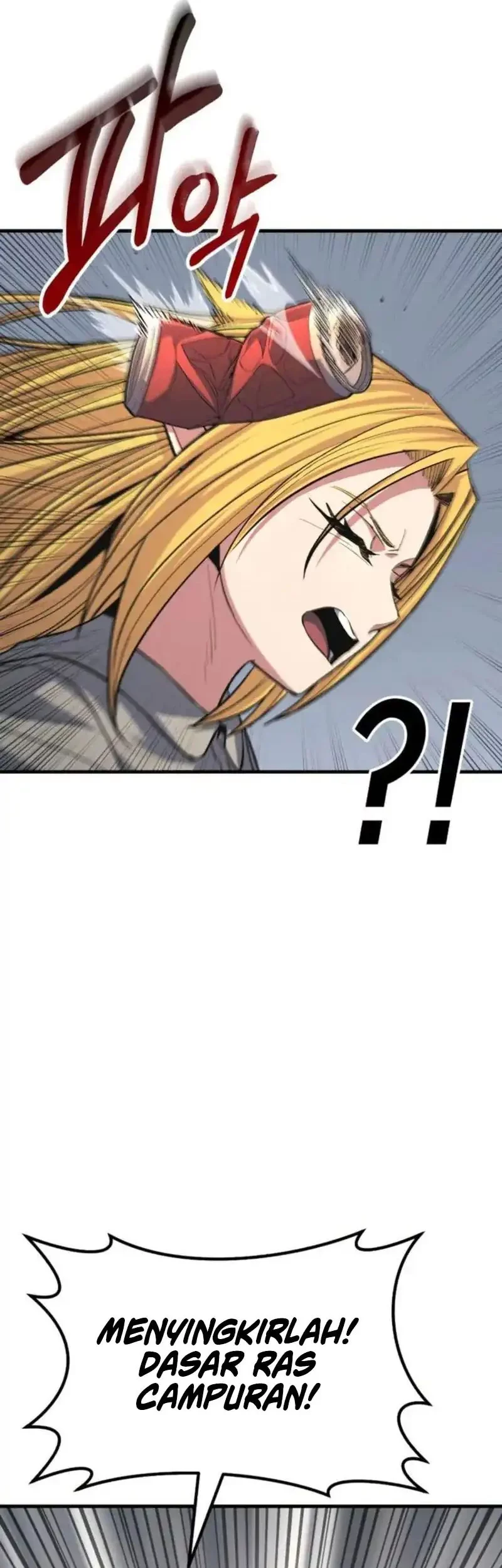 Expelled Hero Is Too Strong Chapter 70 Gambar 13