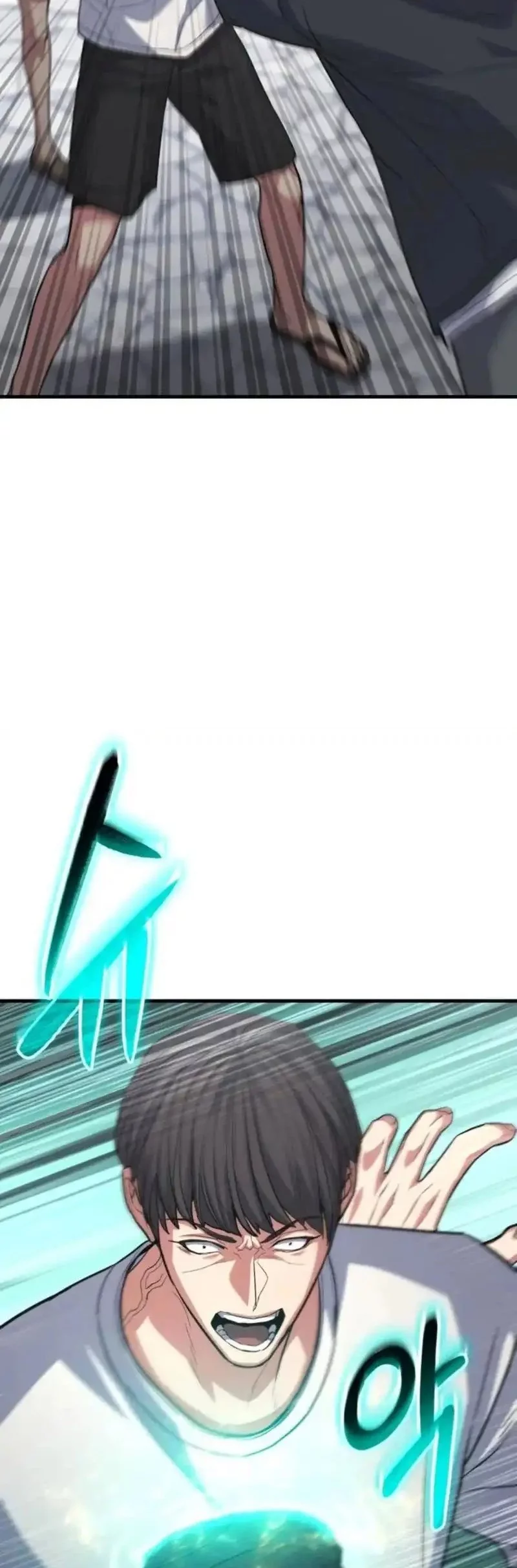 Expelled Hero Is Too Strong Chapter 70 Gambar 16