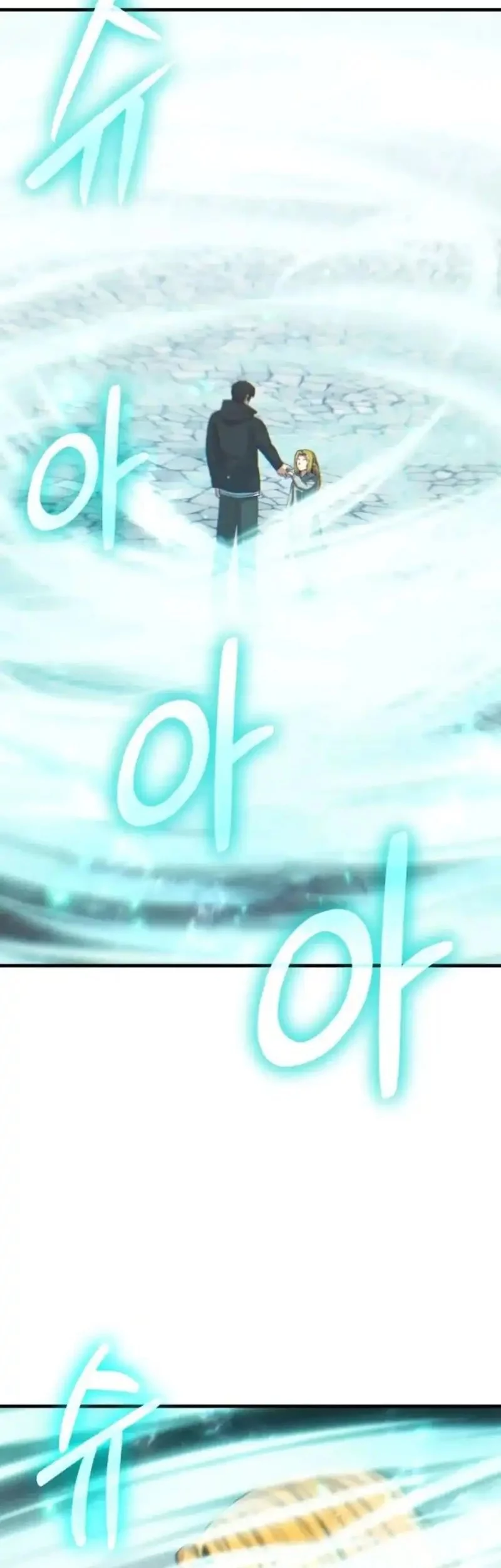 Expelled Hero Is Too Strong Chapter 70 Gambar 35