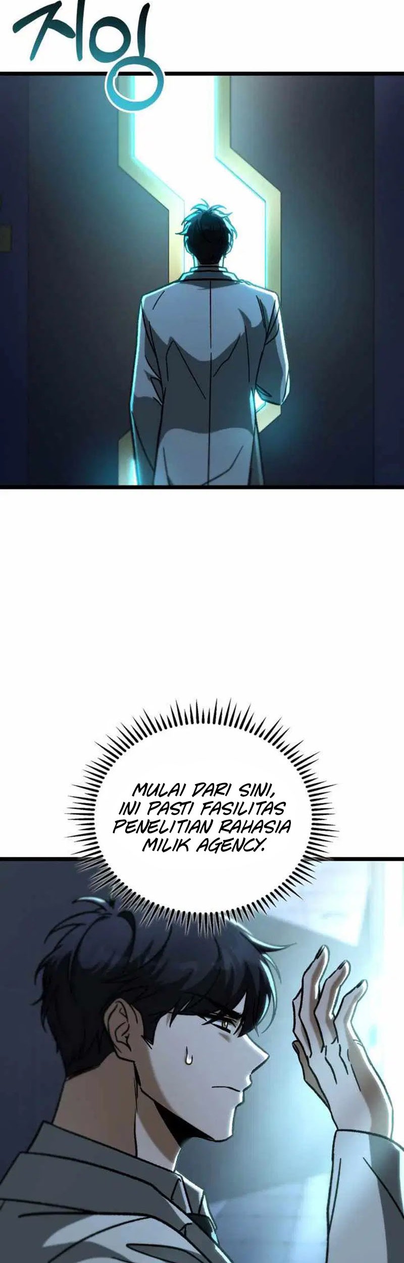 F-Class Destiny Hunter Chapter 101 Gambar 49