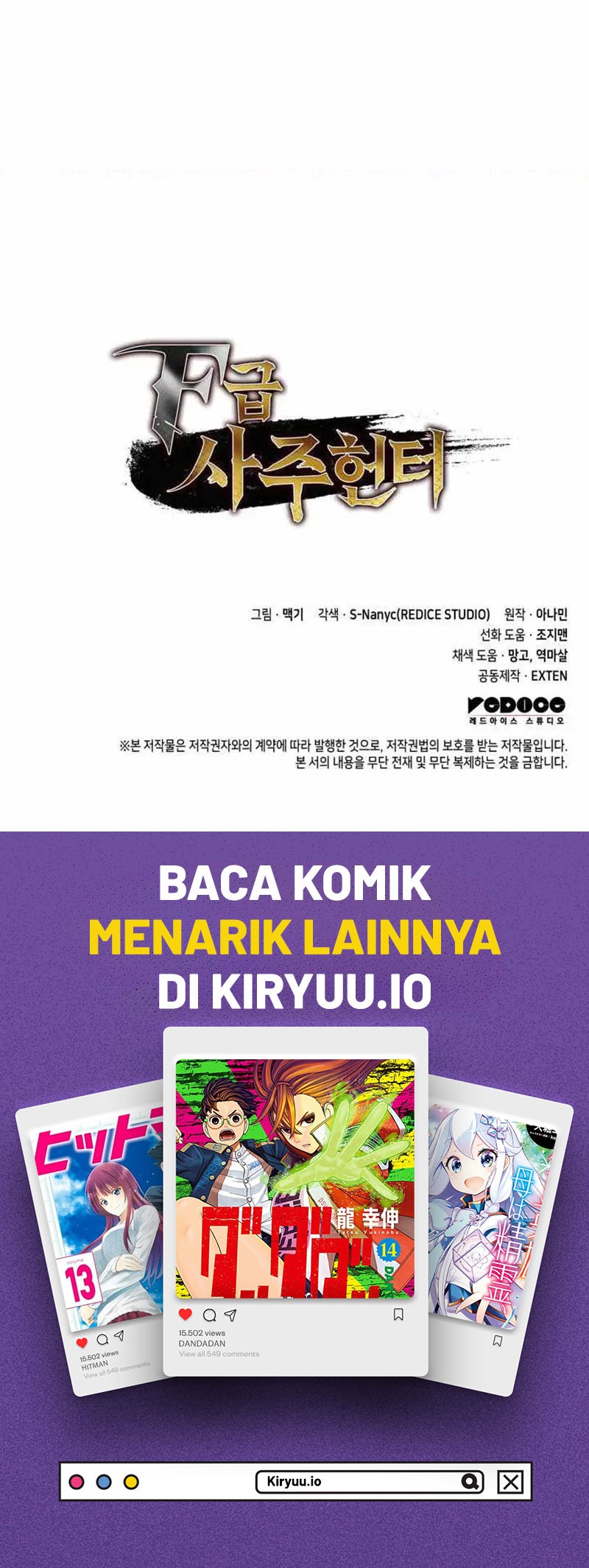 F-Class Destiny Hunter Chapter 101 Gambar 79