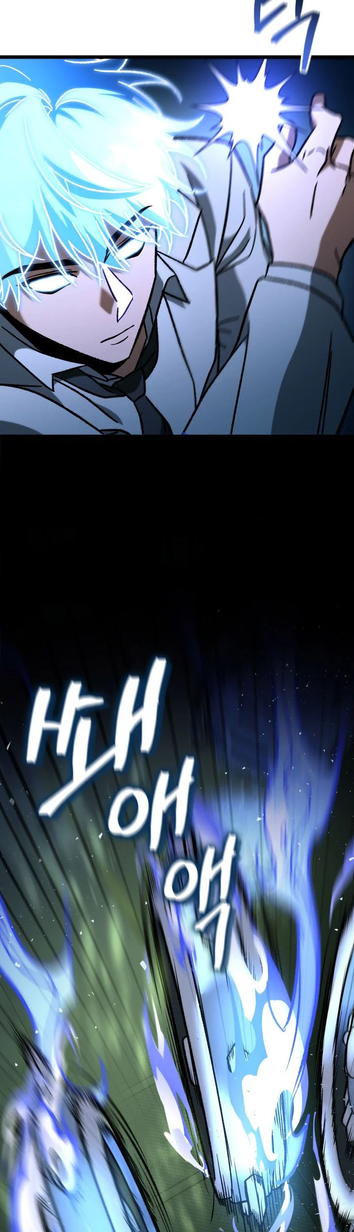 F-Class Destiny Hunter Chapter 102 Gambar 52