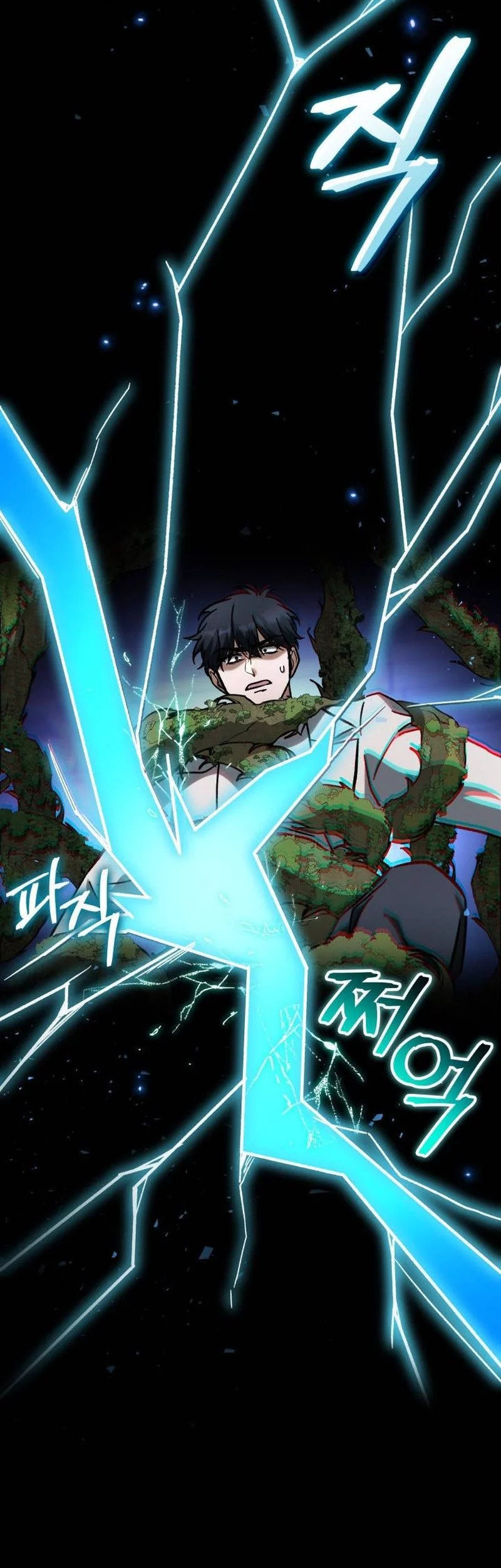 F-Class Destiny Hunter Chapter 103 Gambar 55