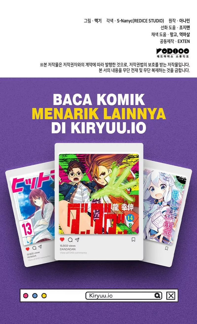 F-Class Destiny Hunter Chapter 103 Gambar 74