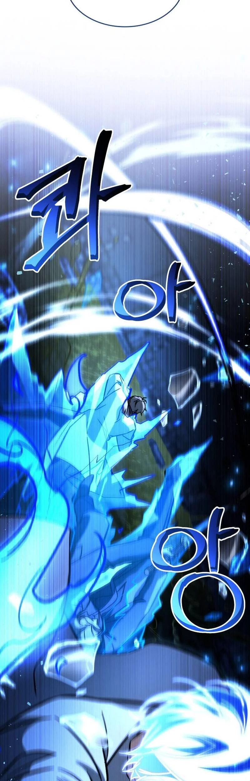 F-Class Destiny Hunter Chapter 103 Gambar 30