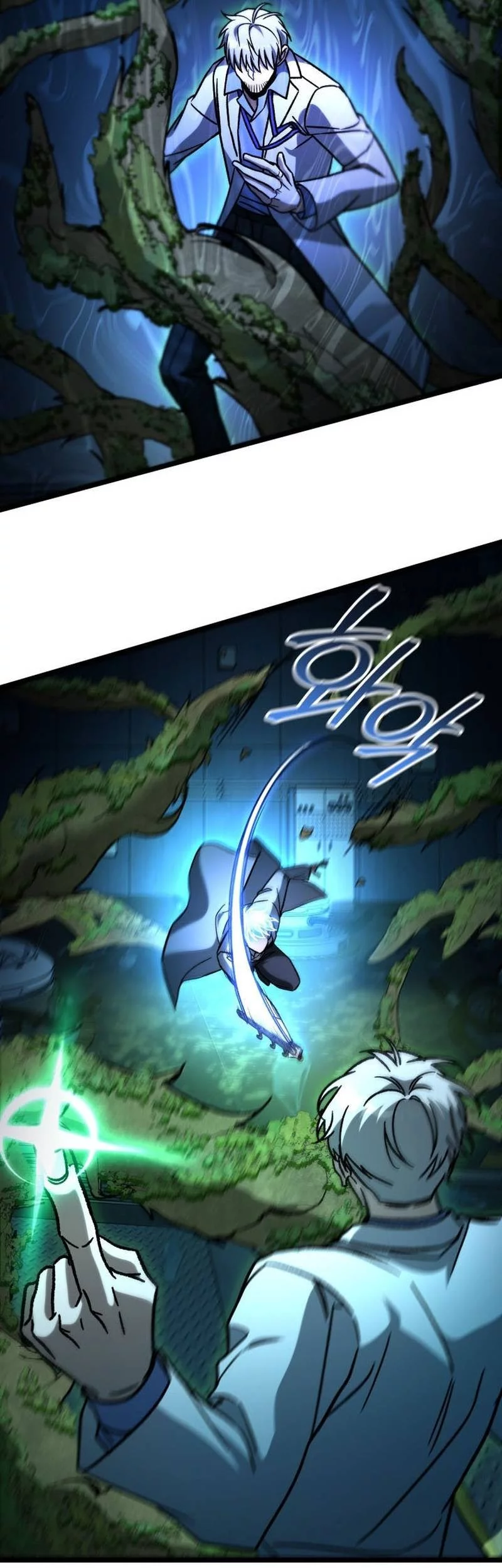 F-Class Destiny Hunter Chapter 103 Gambar 44