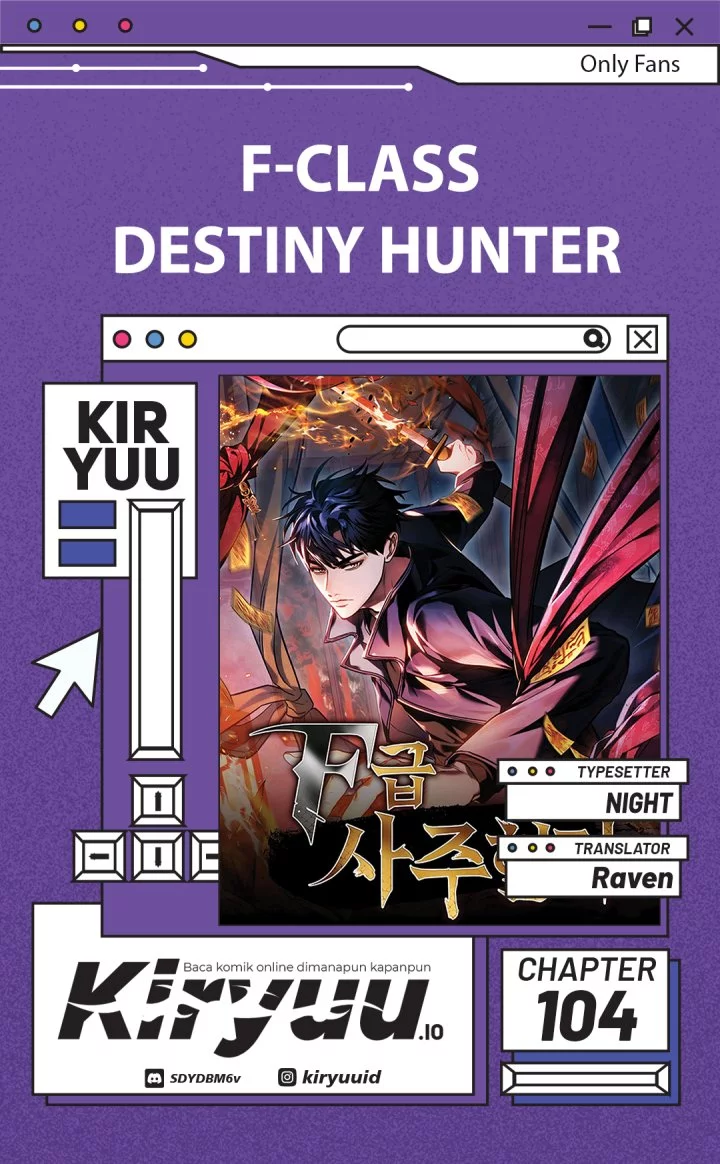 Baca Komik F-Class Destiny Hunter Chapter 104 Gambar 1