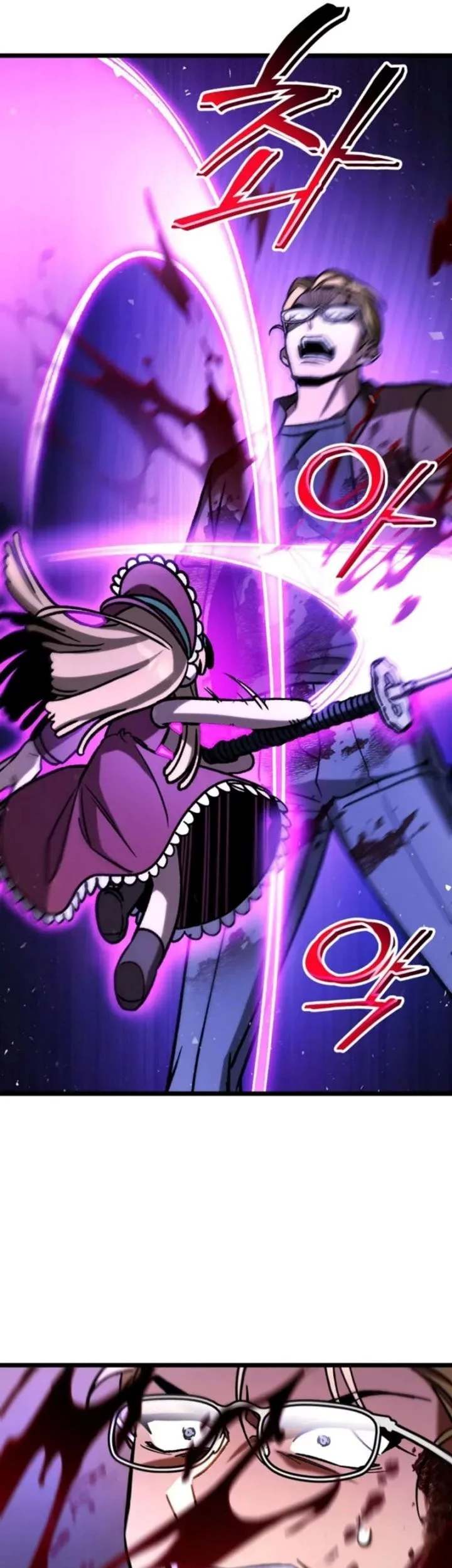 F-Class Destiny Hunter Chapter 104 Gambar 47