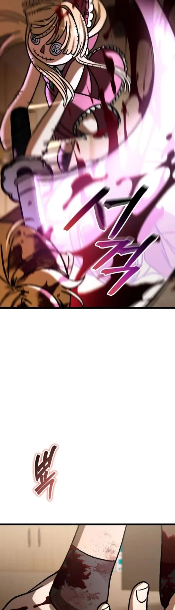 F-Class Destiny Hunter Chapter 104 Gambar 50