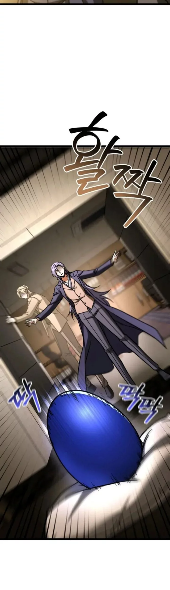 F-Class Destiny Hunter Chapter 104 Gambar 65