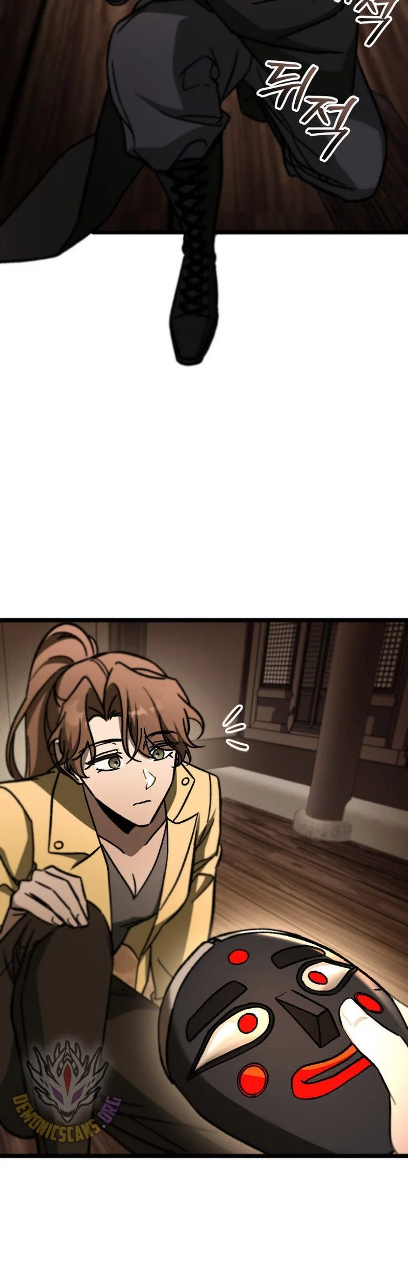 F-Class Destiny Hunter Chapter 105 Gambar 63