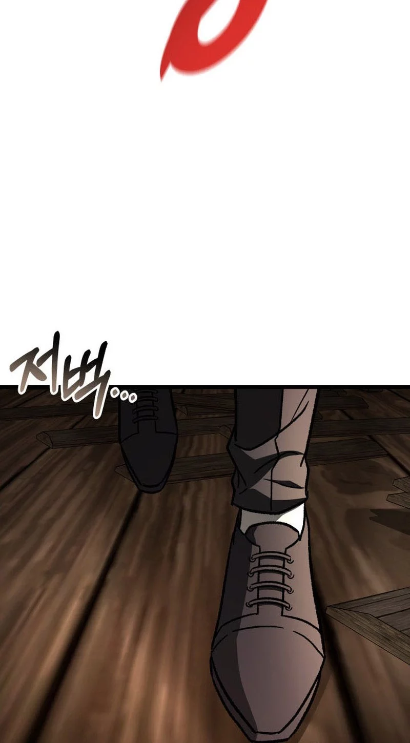 F-Class Destiny Hunter Chapter 105 Gambar 72