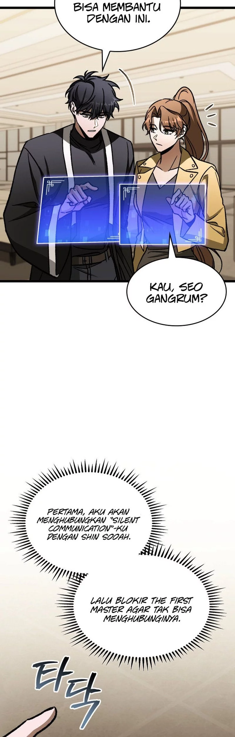 F-Class Destiny Hunter Chapter 105 Gambar 10