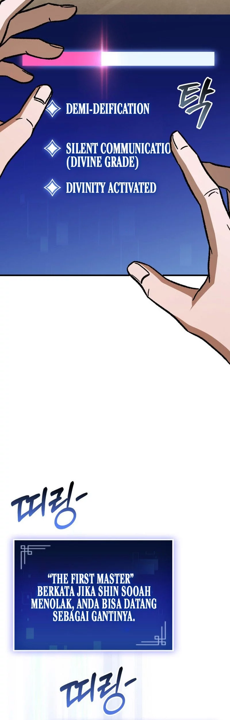 F-Class Destiny Hunter Chapter 105 Gambar 11