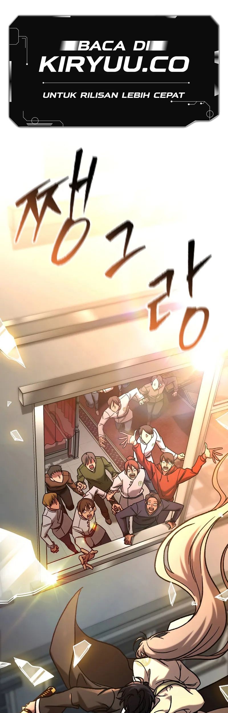 Baca F-Class Destiny Hunter Chapter 79 Gambar 2