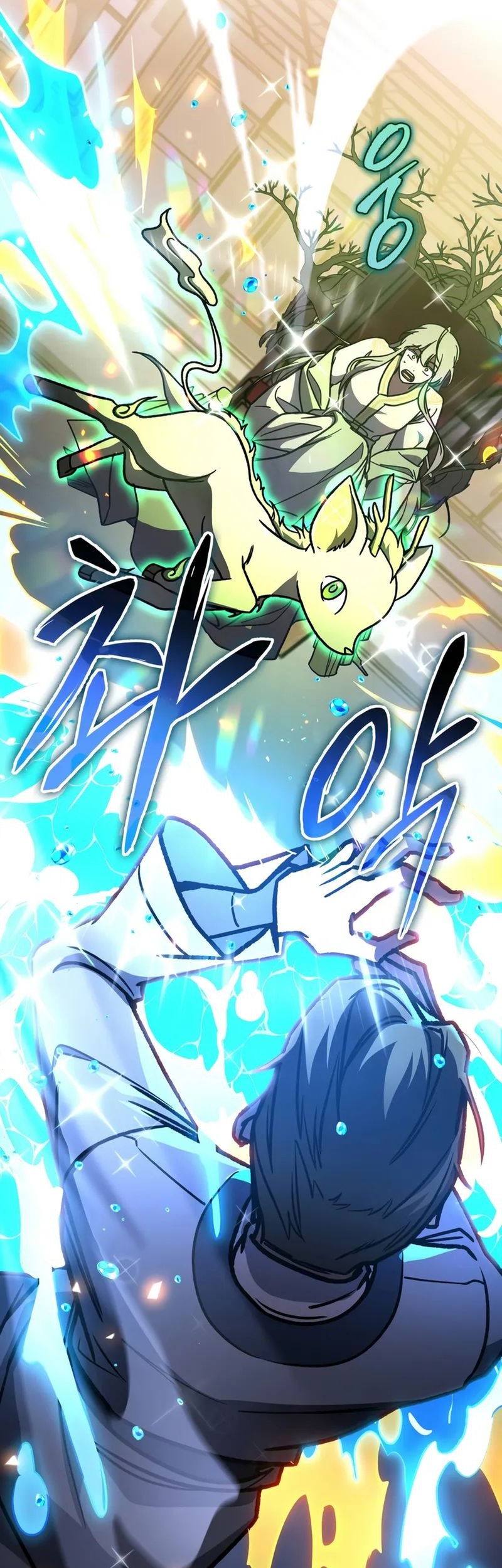 F-Class Destiny Hunter Chapter 80 Gambar 55