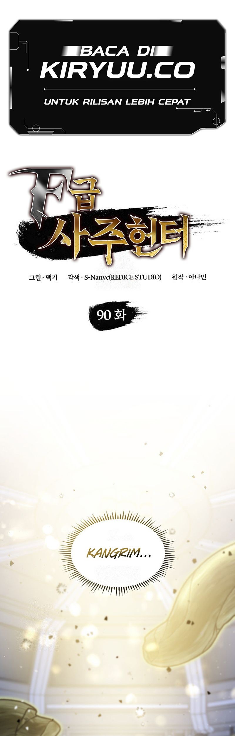 Baca F-Class Destiny Hunter Chapter 90 Gambar 2
