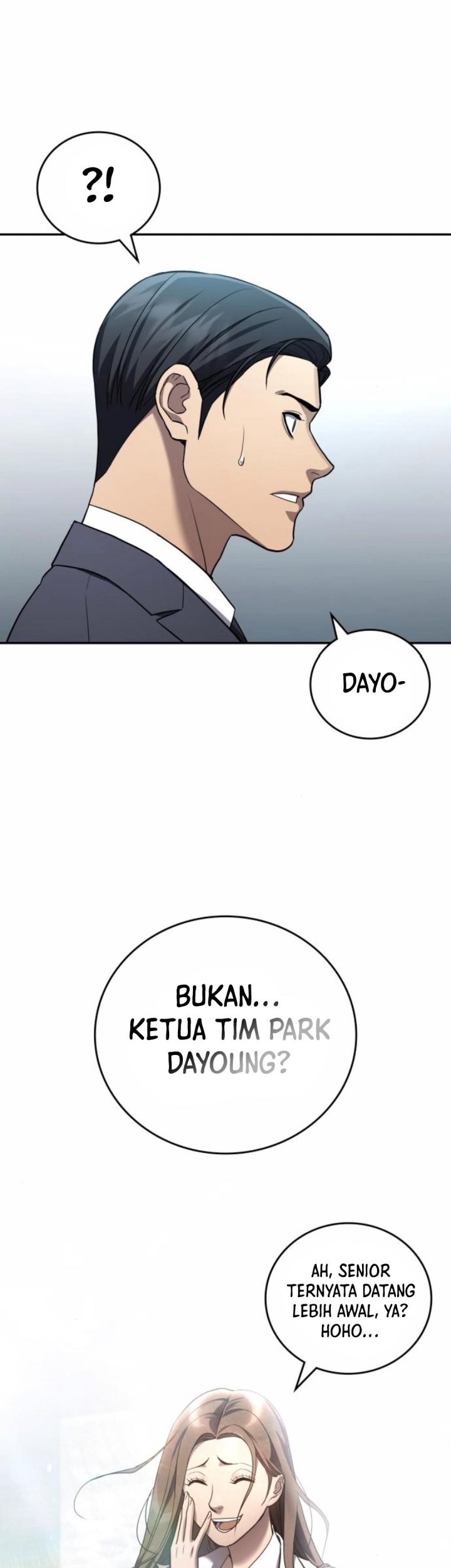 Baca Fair Trade Committee Chapter 21 Gambar 2