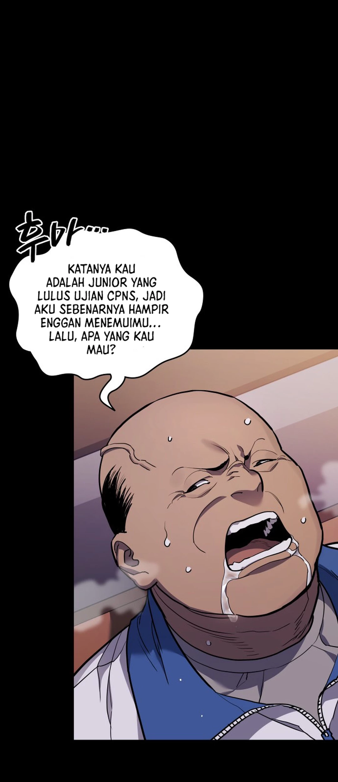 Fair Trade Committee Chapter 26 Gambar 4