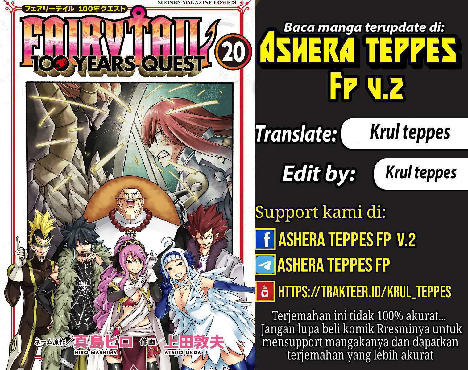 Baca Komik Fairy Tail: 100 Years Quest Chapter 185 Gambar 1