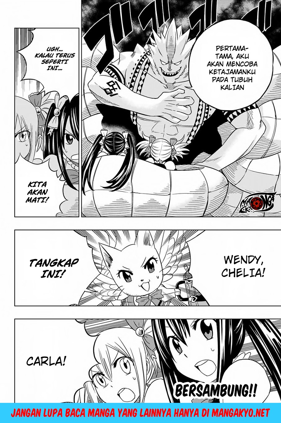 Fairy Tail City Hero Chapter 11 Gambar 13