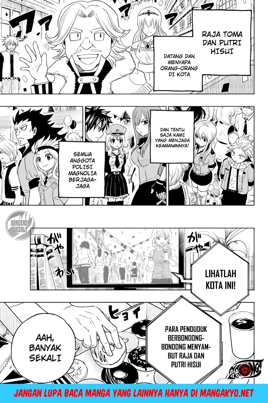 Fairy Tail City Hero Chapter 13 Gambar 4